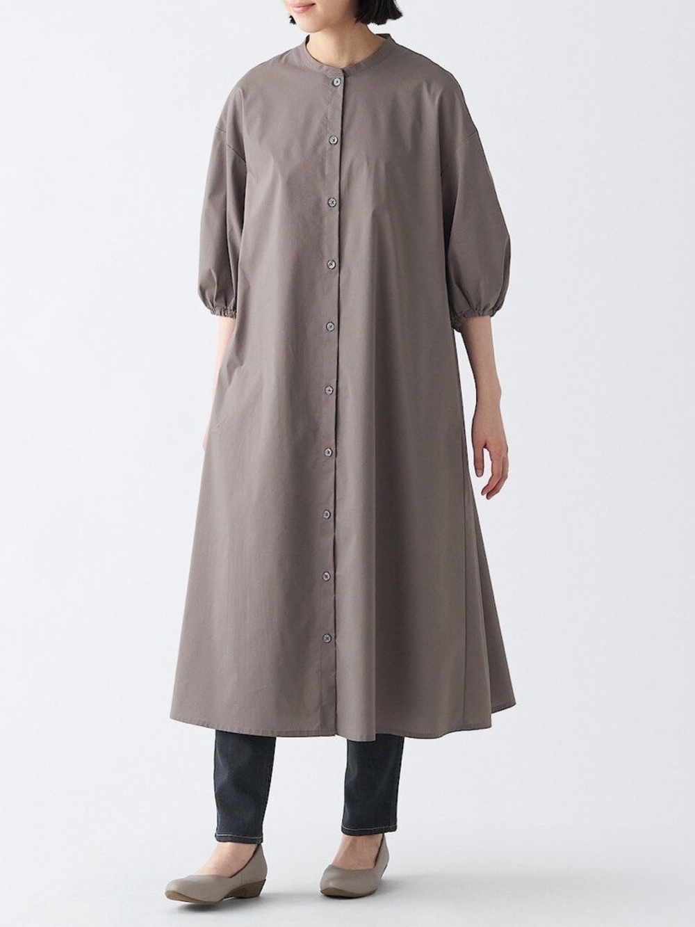 Muji Taupe Button-Front A-Line Maxi Dress